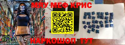 mdpv Мариинск