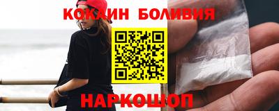 таблы Малоярославец