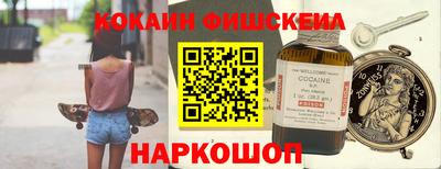 mdpv Мариинск