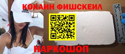 mdpv Мариинск