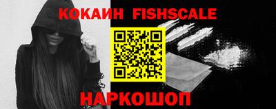 таблы Малоярославец