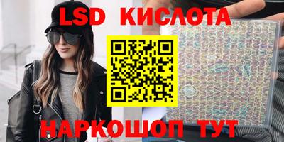 прущая мука Малгобек