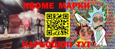 mdpv Мариинск