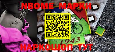 таблы Малоярославец