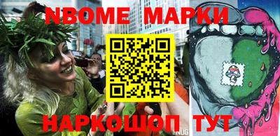 прущая мука Малгобек