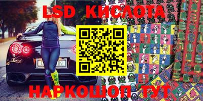 таблы Малоярославец