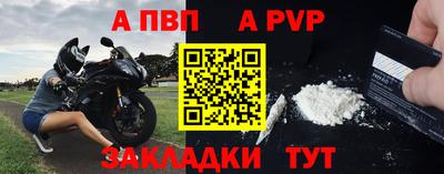 прущая мука Малгобек