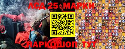 таблы Малоярославец