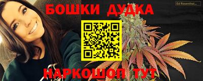 таблы Малоярославец