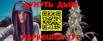 таблы Малоярославец