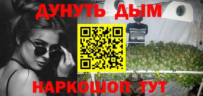 таблы Малоярославец