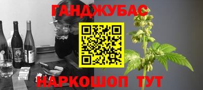 таблы Малоярославец