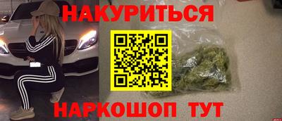 таблы Малоярославец