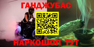 mdpv Мариинск