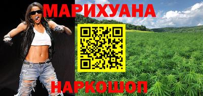 таблы Малоярославец