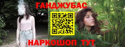 прущая мука Малгобек