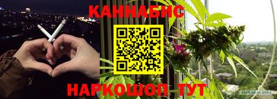 mdpv Мариинск