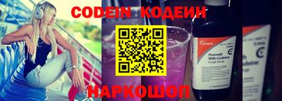 прущая мука Малгобек