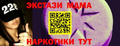 прущая мука Малгобек