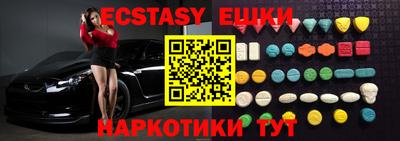 mdpv Мариинск