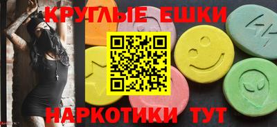 прущая мука Малгобек
