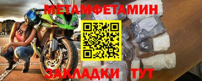 mdpv Мариинск
