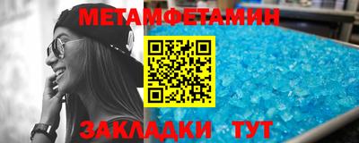 mdpv Мариинск