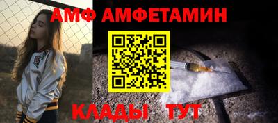 таблы Малоярославец