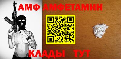 mdpv Мариинск