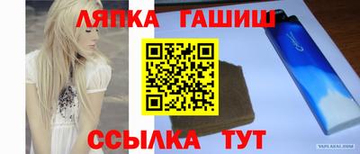 mdpv Мариинск