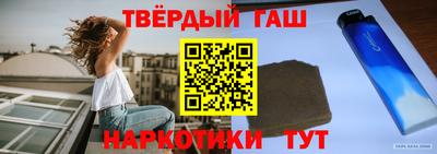 mdpv Мариинск