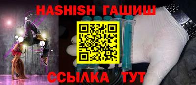 прущая мука Малгобек