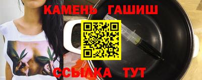 mdpv Мариинск