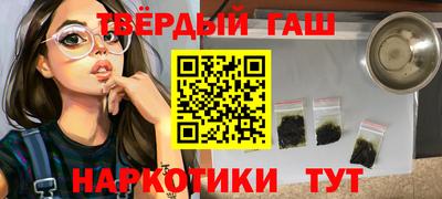 таблы Малоярославец
