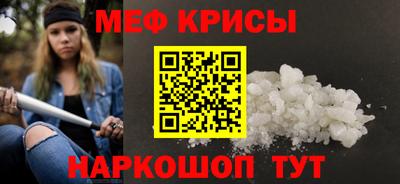 mdpv Мариинск