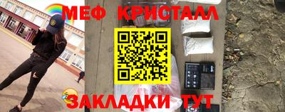 прущая мука Малгобек